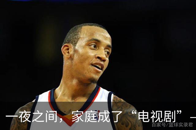 一夜之间，家庭成了“电视剧”——万先生的悲喜人生
